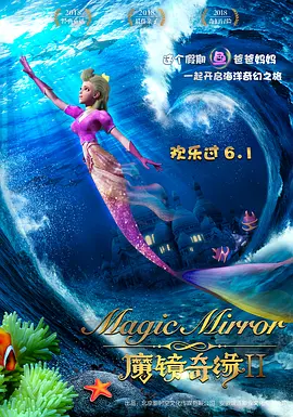 国产国语在线播放视频